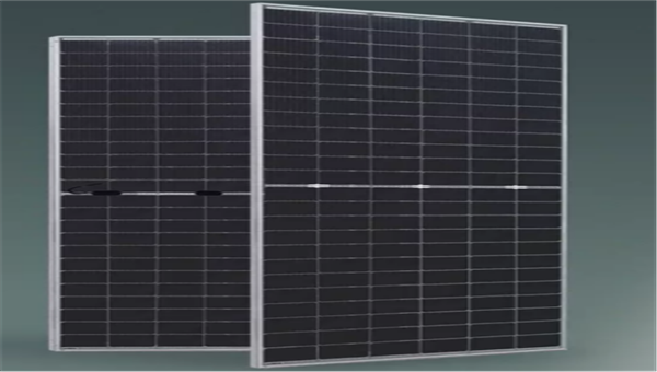How does the Government Support Household Solar Energy?